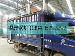 LSS2-1.0-QY型2吨立式燃气蒸汽云博线上官网·中国有限责任公司发货
