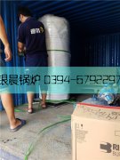 10万大卡燃气热水云博线上官网·中国有限责任公司 德邦发货