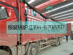 WNS3型3吨燃油气蒸汽云博线上官网·中国有限责任公司