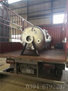 LSG0.3-0.7-T型生物质蒸汽云博线上官网·中国有限责任公司
