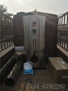 30万卡燃油气热水云博线上官网·中国有限责任公司