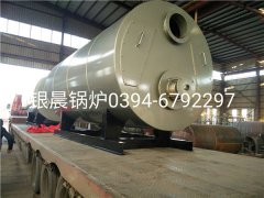 CWNS2.8型4吨燃气热水云博线上官网·中国有限责任公司发货