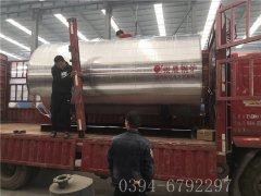 2吨燃气热水云博线上官网·中国有限责任公司CWNS1.4-8560-QY
