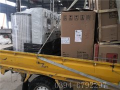 2台30kw电加热热水云博线上官网·中国有限责任公司
