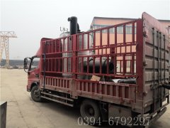 1吨燃气蒸汽云博线上官网·中国有限责任公司