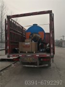 0.5吨卧式燃气蒸汽云博线上官网·中国有限责任公司