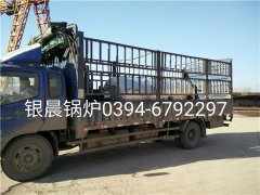 LSH0.7-0.7-T型0.7吨立式生物质蒸汽云博线上官网·中国有限责任公司发货