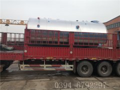 4吨燃气蒸汽云博线上官网·中国有限责任公司