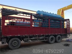 DZH2型生物质蒸汽云博线上官网·中国有限责任公司