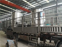 2台4吨燃气蒸汽云博线上官网·中国有限责任公司