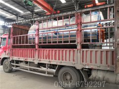 3吨燃气蒸汽云博线上官网·中国有限责任公司