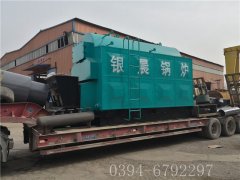 4吨生物质蒸汽云博线上官网·中国有限责任公司