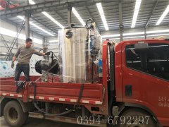 0.5吨燃气蒸汽云博线上官网·中国有限责任公司