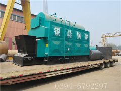 2吨链条生物质蒸汽云博线上官网·中国有限责任公司