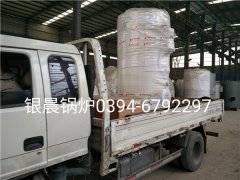 30万大卡燃气热水云博线上官网·中国有限责任公司发货