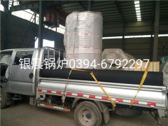 30万大卡燃气热水云博线上官网·中国有限责任公司发货