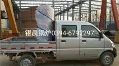 10万大卡燃气热水云博线上官网·中国有限责任公司发货