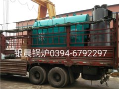 DZH1-1.0-T型1吨生物质蒸汽云博线上官网·中国有限责任公司发货