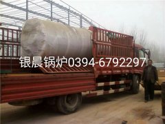 CWNS2.8-95/70-Q型4吨燃气热水云博线上官网·中国有限责任公司发货
