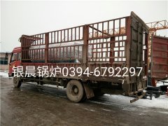 WNS1-1.0-Q型1吨燃气蒸汽云博线上官网·中国有限责任公司发货