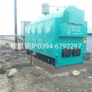 CDZH2.1-95/70-T型3吨生物质热水云博线上官网·中国有限责任公司安装现场