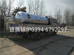 LSH0.5-0.7-T型立式生物质蒸汽云博线上官网·中国有限责任公司发货