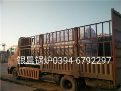 WNS2-1.25-Q型2吨燃气蒸汽云博线上官网·中国有限责任公司发货