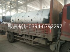 LSH0.7-0.4-T型0.7吨立式生物质蒸汽云博线上官网·中国有限责任公司发货